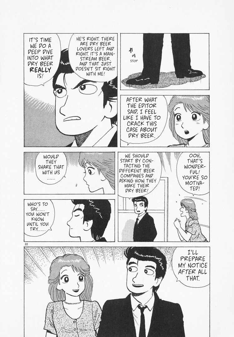 Chapter 166 - Page 22