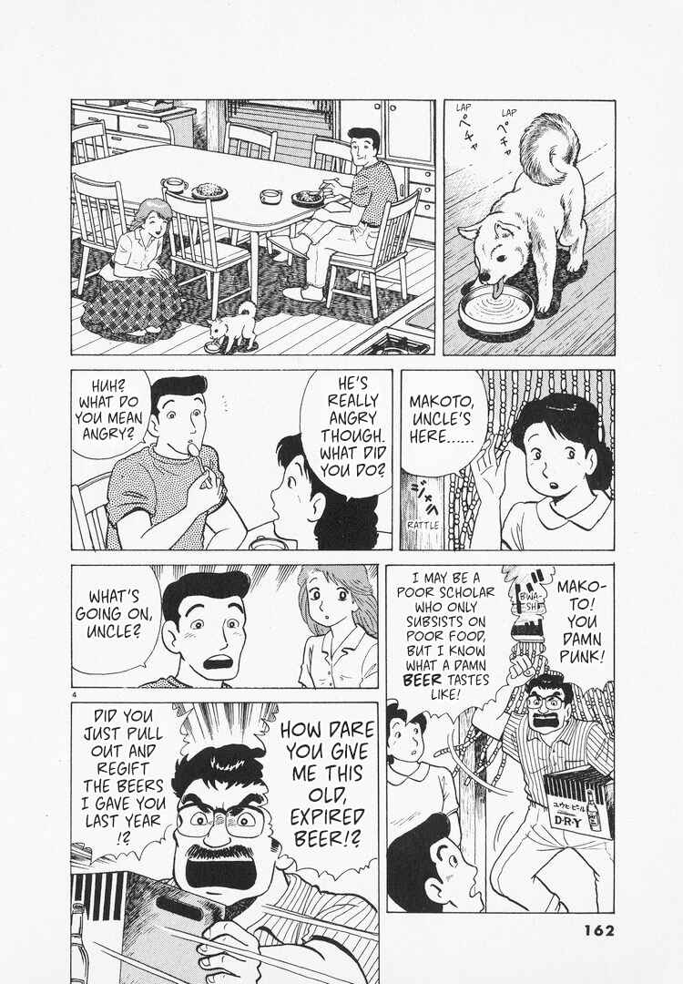 Chapter 166 - Page 4