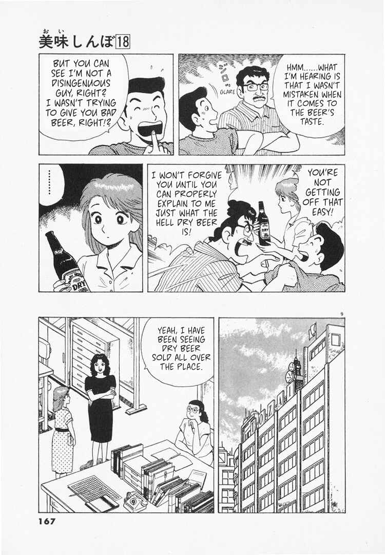 Chapter 166 - Page 9