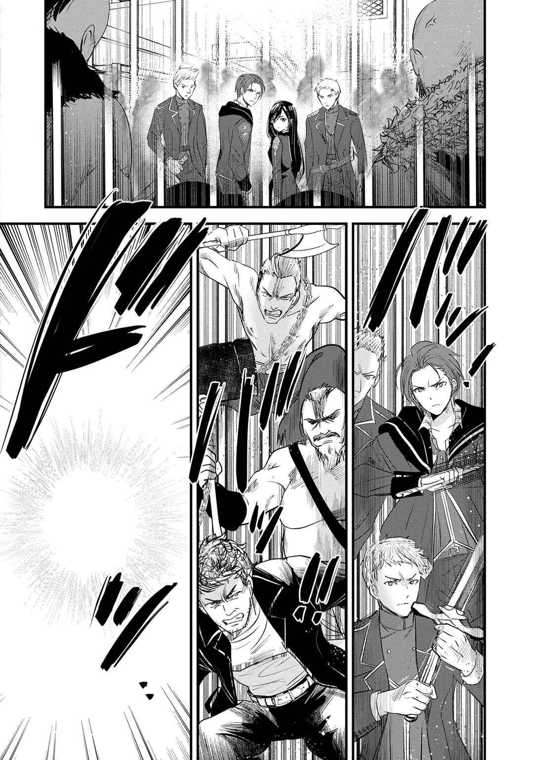 Chapter 16 - Page 11
