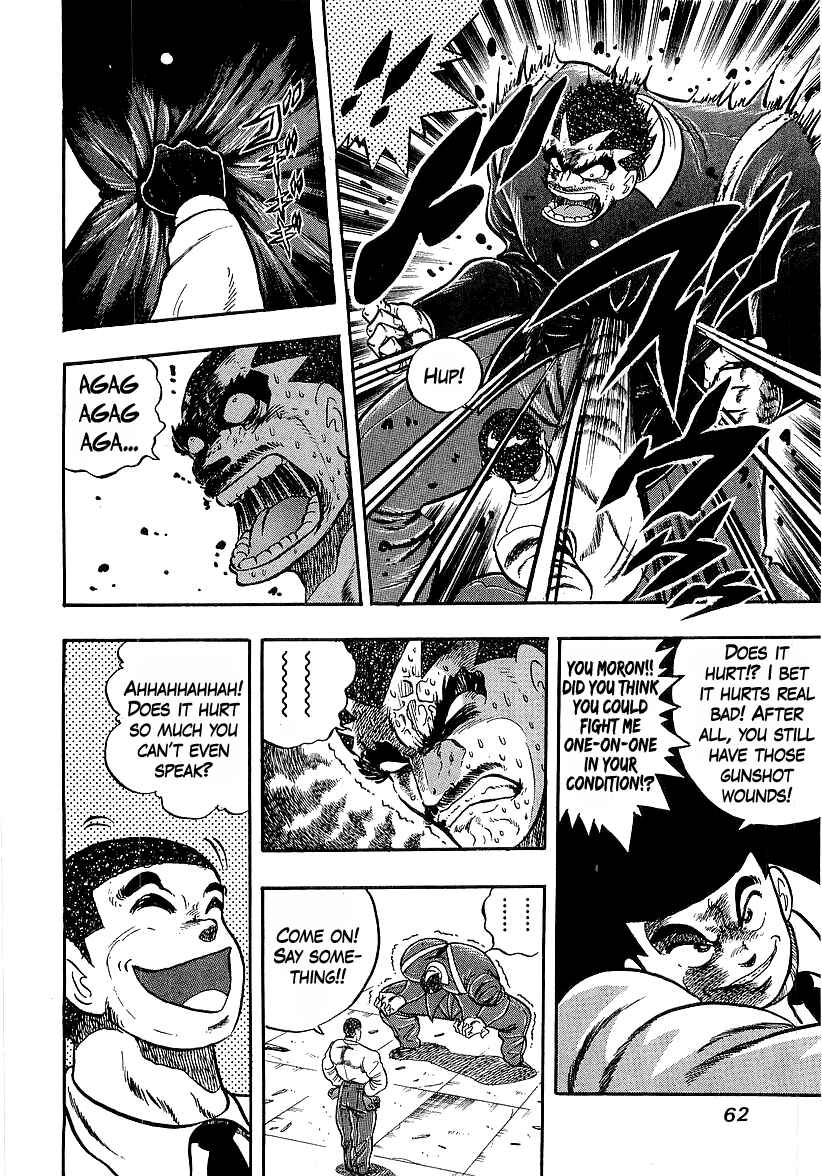 Chapter 245 - Page 5