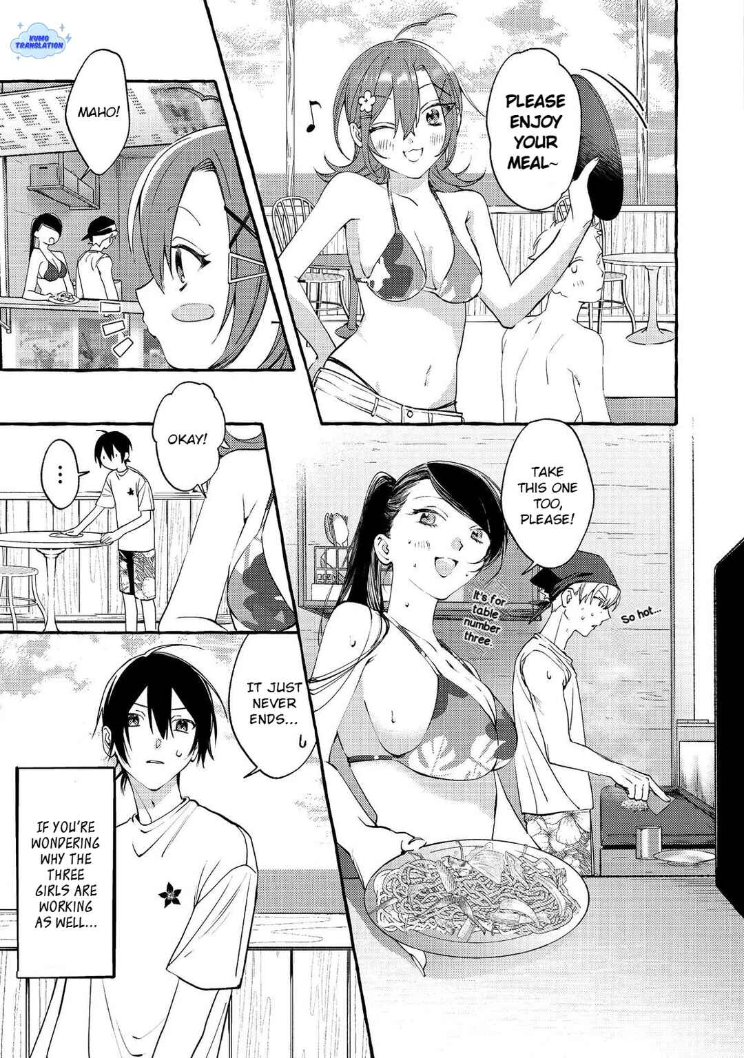 Chapter 7.1 - Page 4