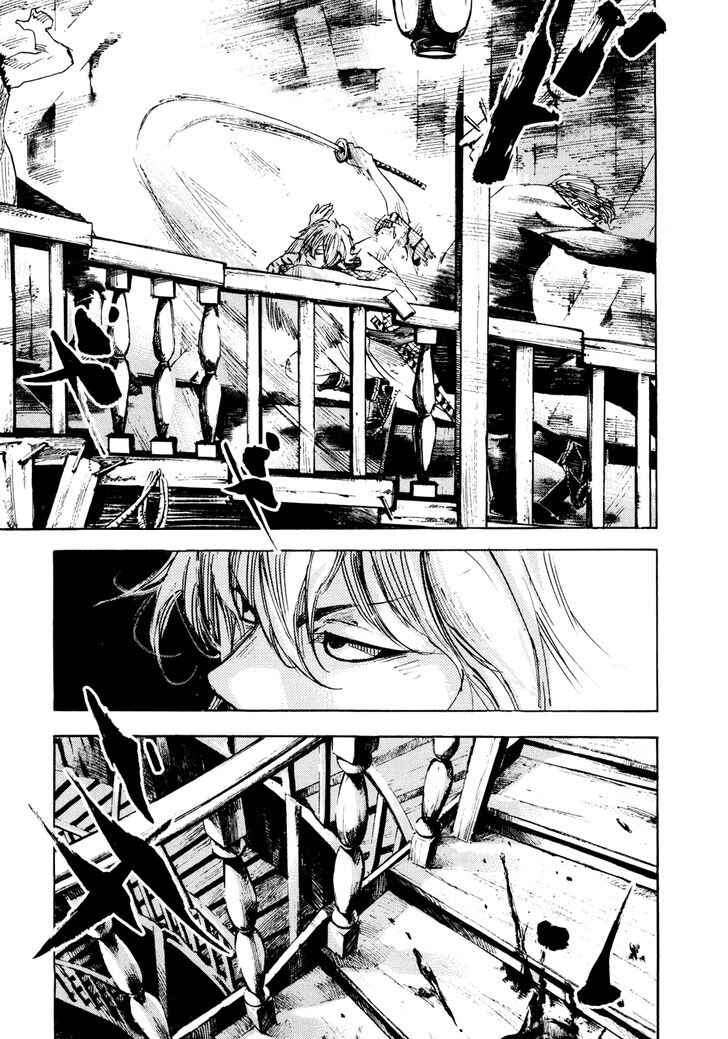 Chapter 124 - Page 12