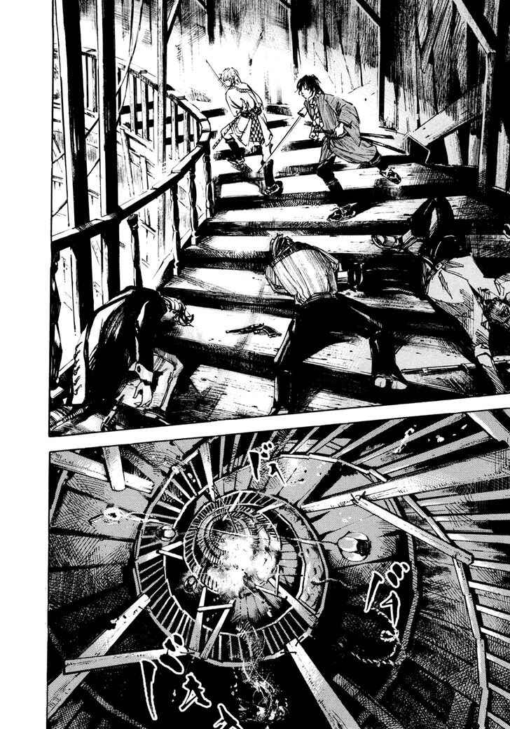 Chapter 124 - Page 13
