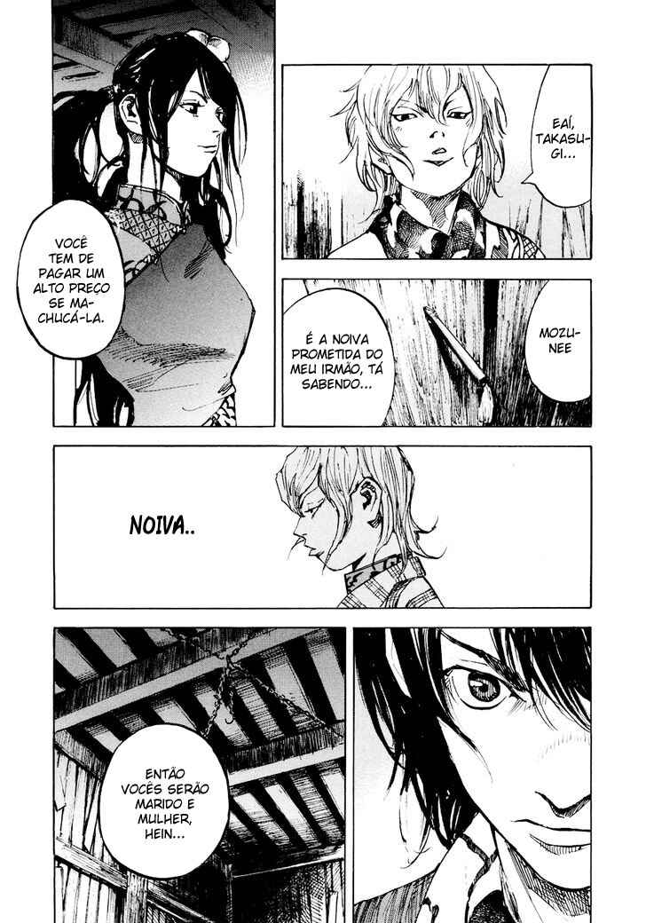 Chapter 124 - Page 16