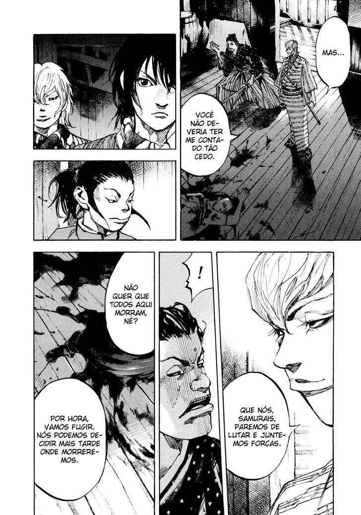 Chapter 124 - Page 17