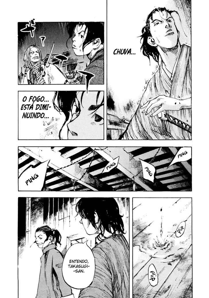 Chapter 124 - Page 20