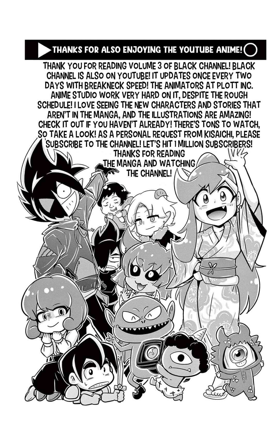Chapter 11 - Page 6