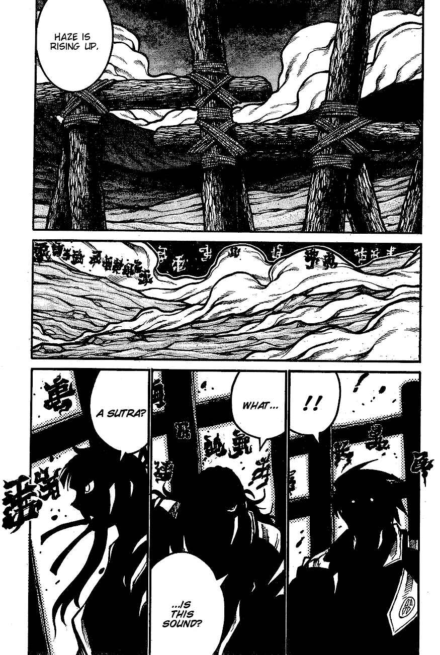 Chapter 61 - Page 12