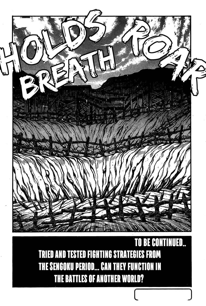 Chapter 61 - Page 17