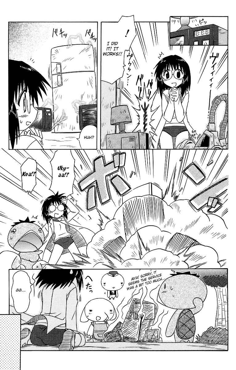 Chapter 58.2 - Page 7