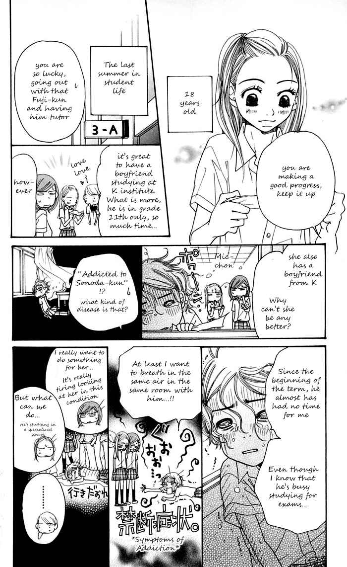 Chapter 11 - Page 13