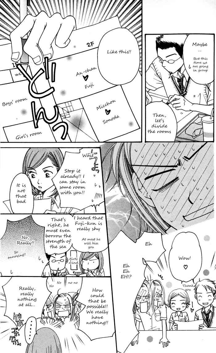 Chapter 11 - Page 16