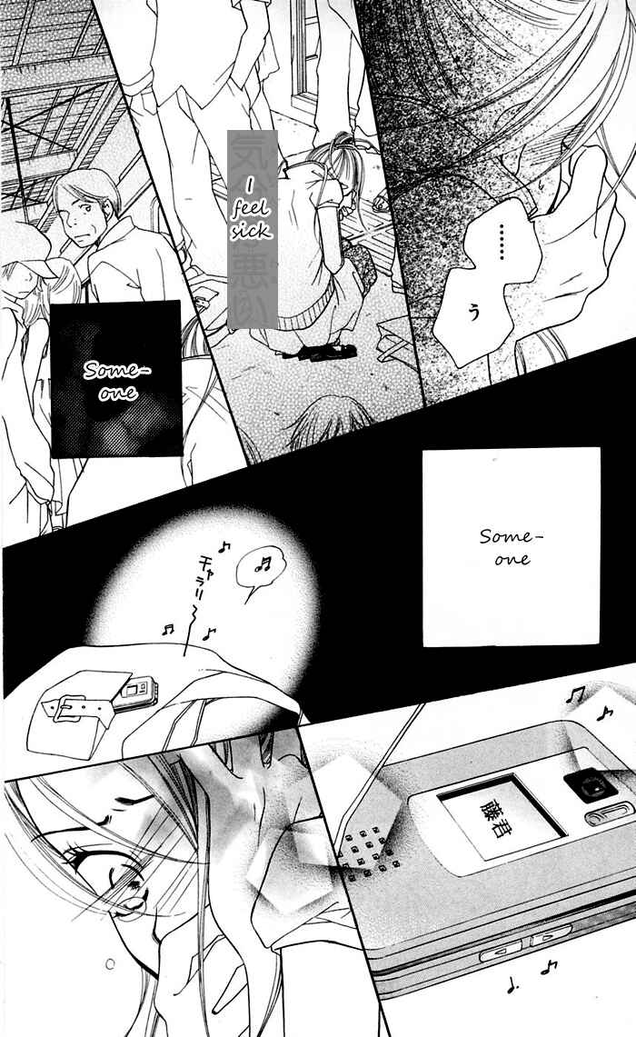 Chapter 11 - Page 37