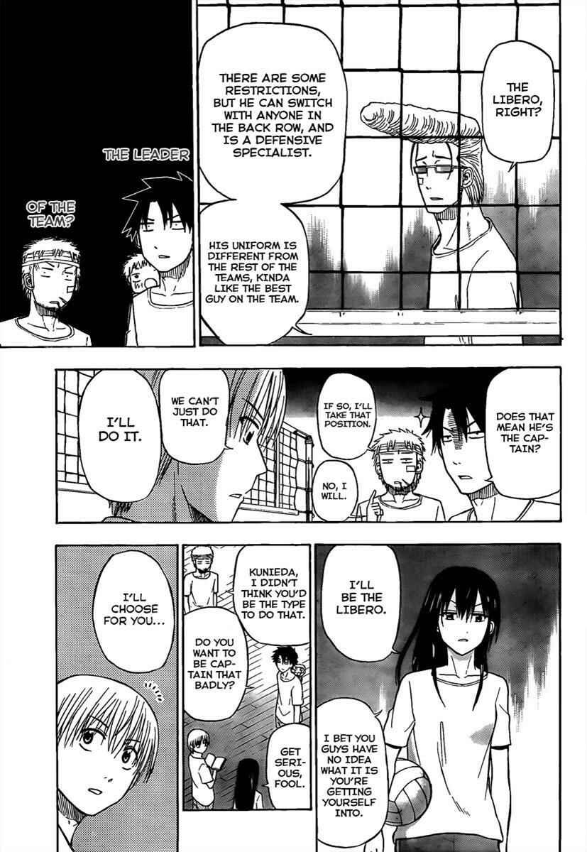 Chapter 63 - Page 17