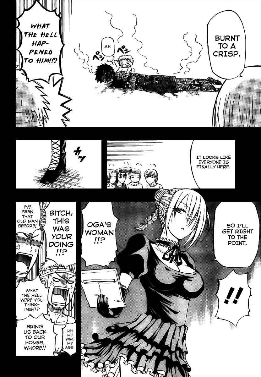 Chapter 63 - Page 6