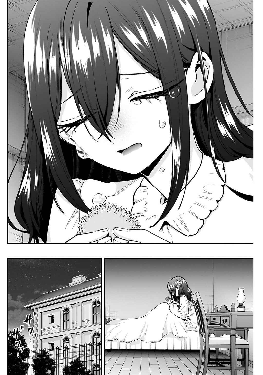 Chapter 246 - Page 10