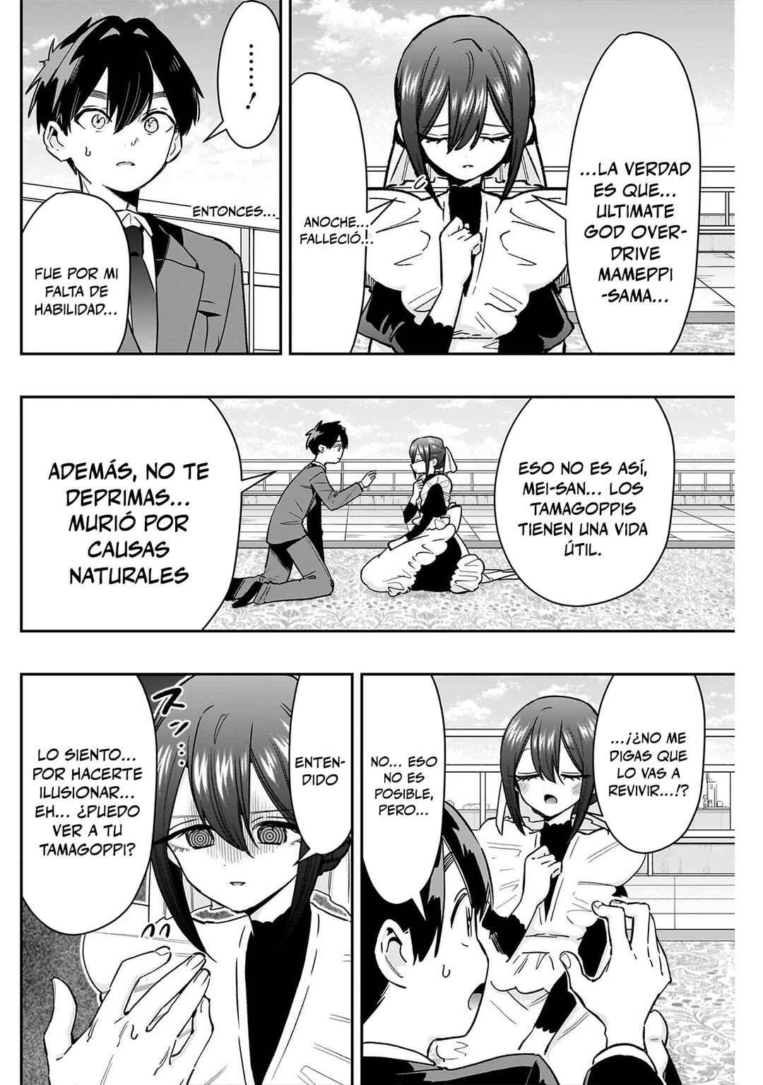 Chapter 246 - Page 12