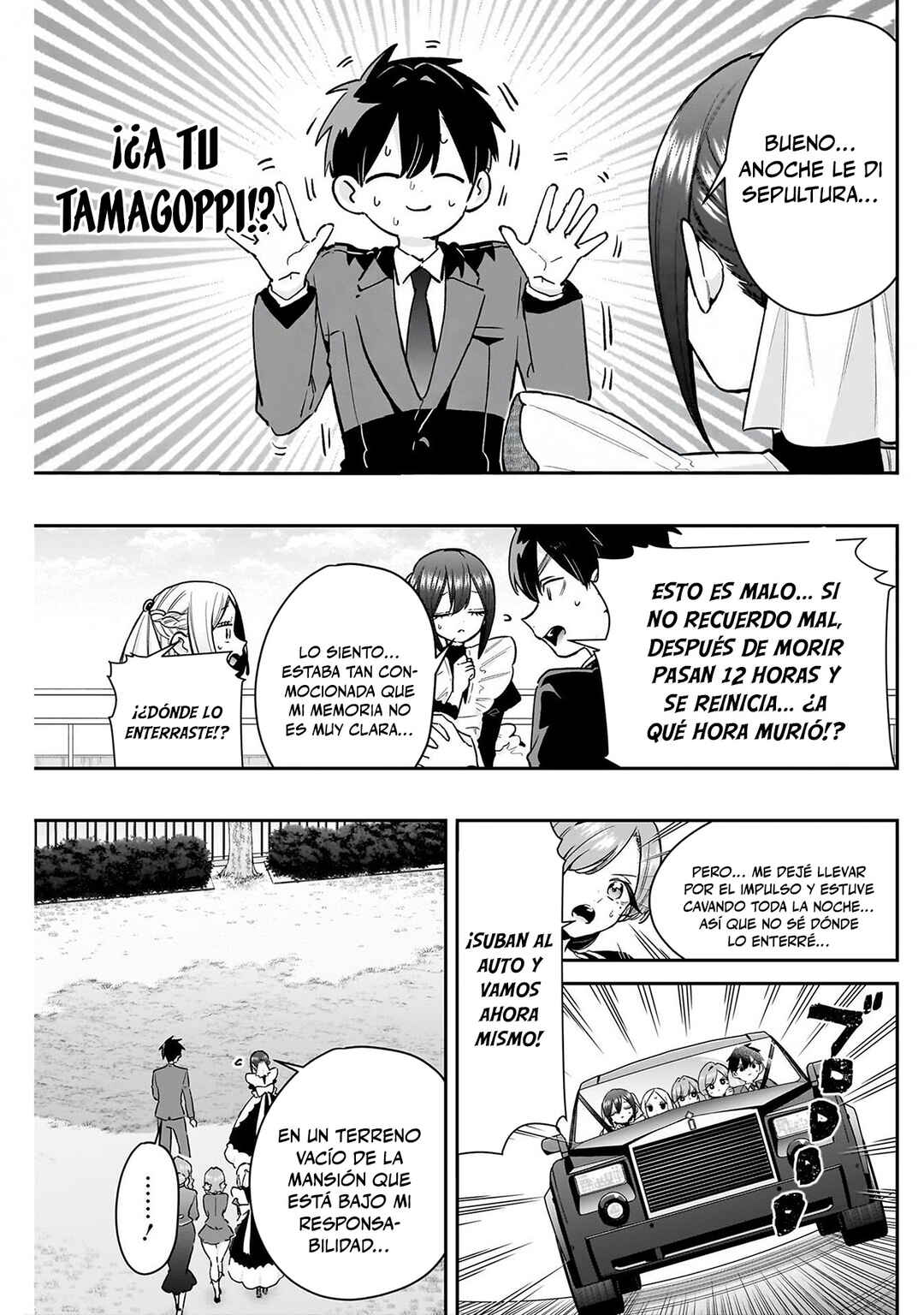 Chapter 246 - Page 13