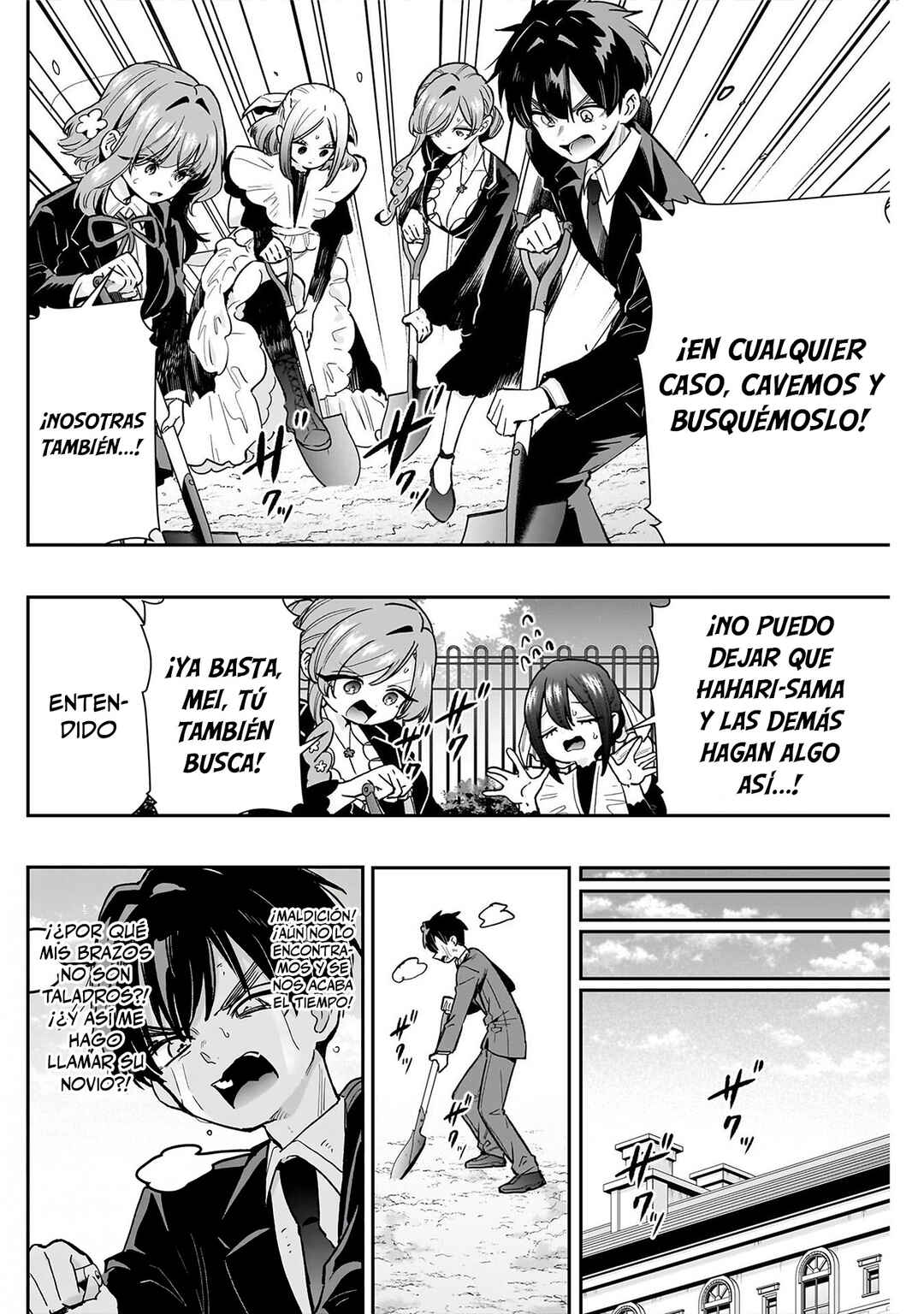 Chapter 246 - Page 14