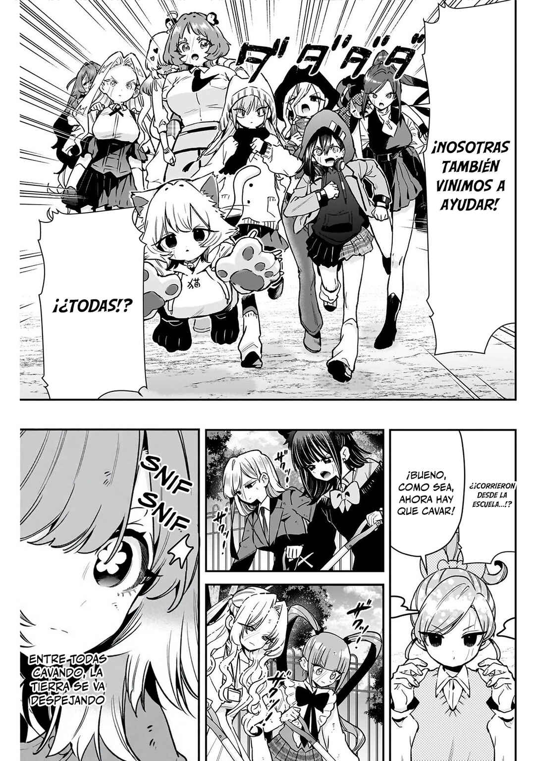 Chapter 246 - Page 15