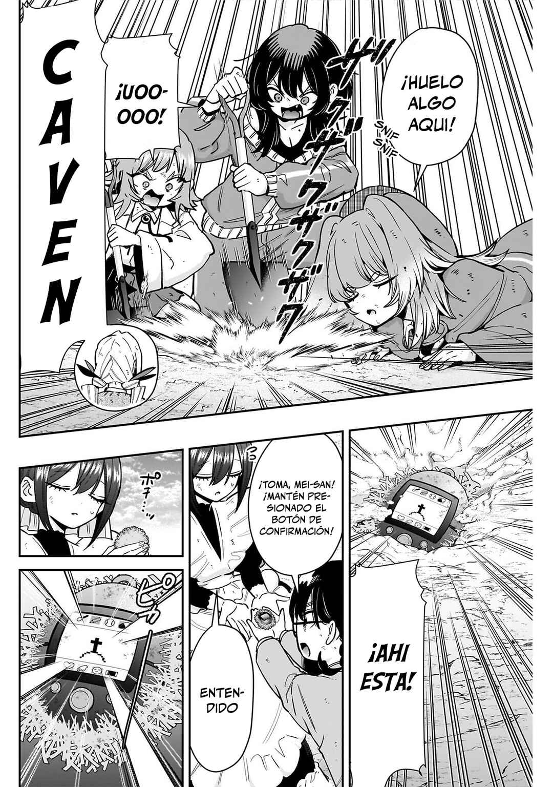 Chapter 246 - Page 16