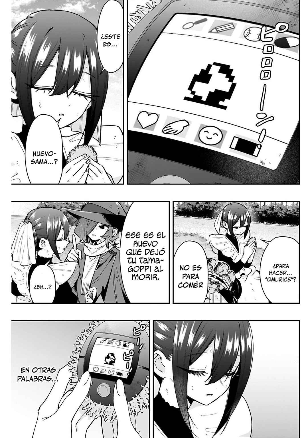Chapter 246 - Page 17