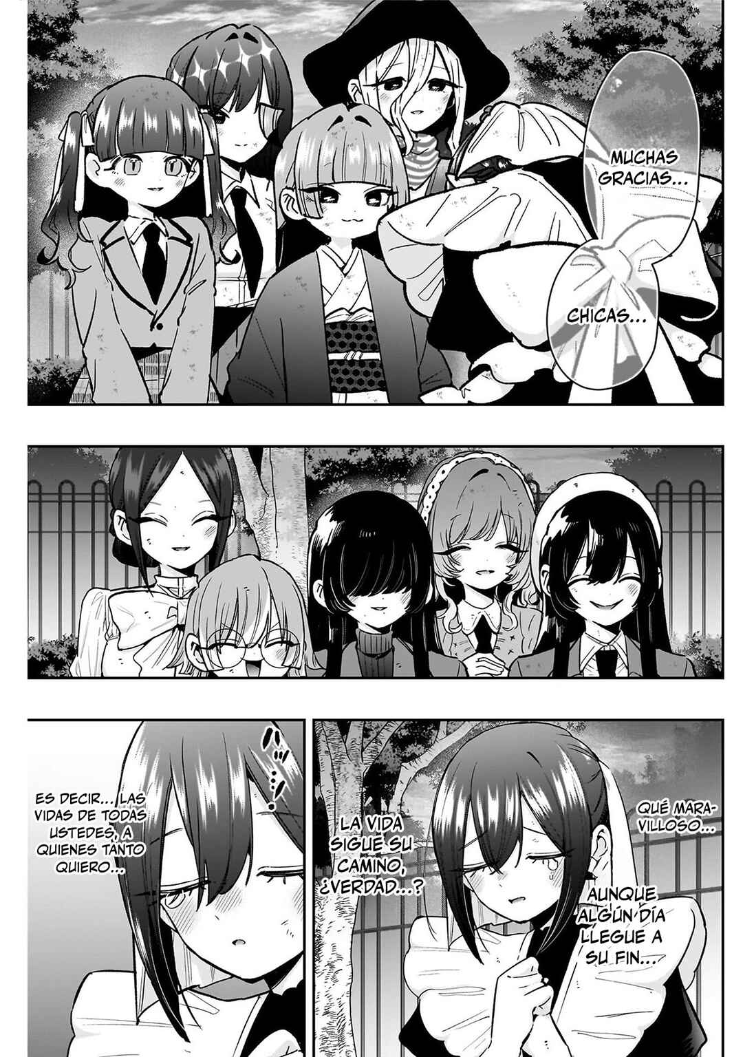 Chapter 246 - Page 19