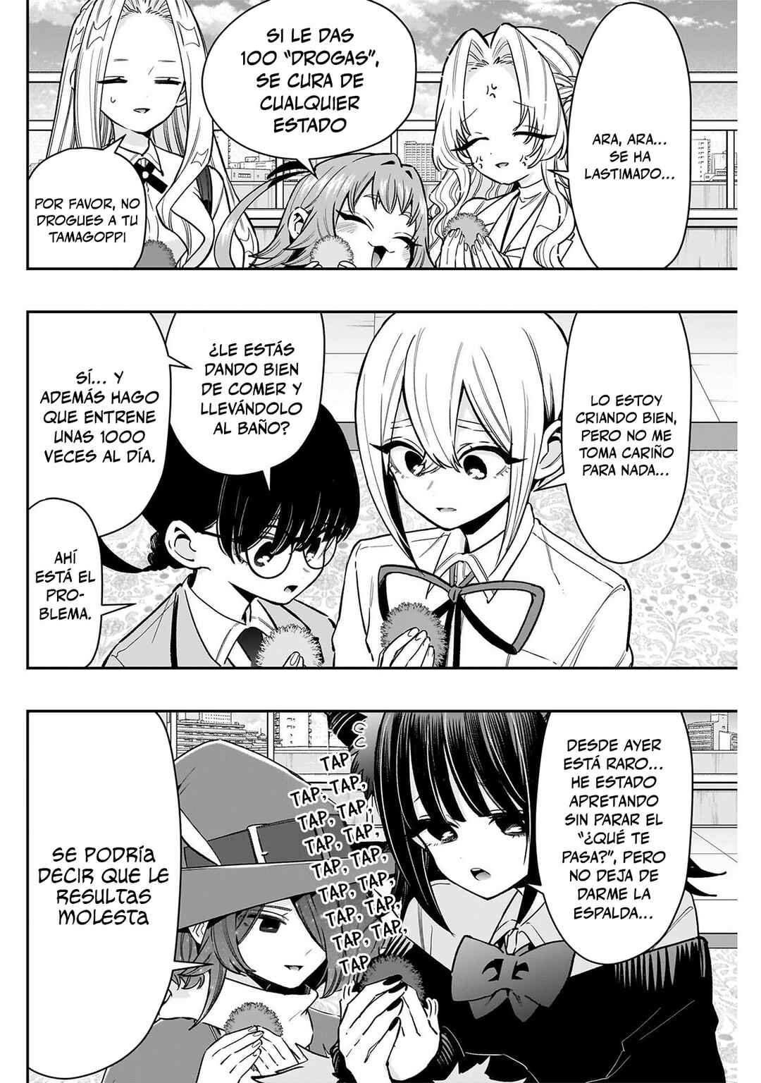 Chapter 246 - Page 2