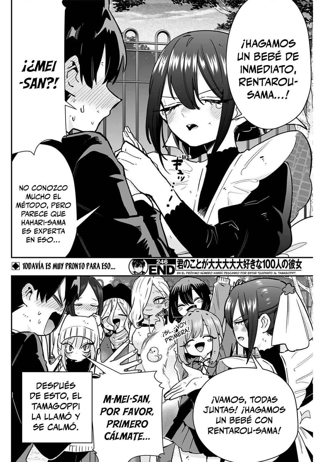 Chapter 246 - Page 20