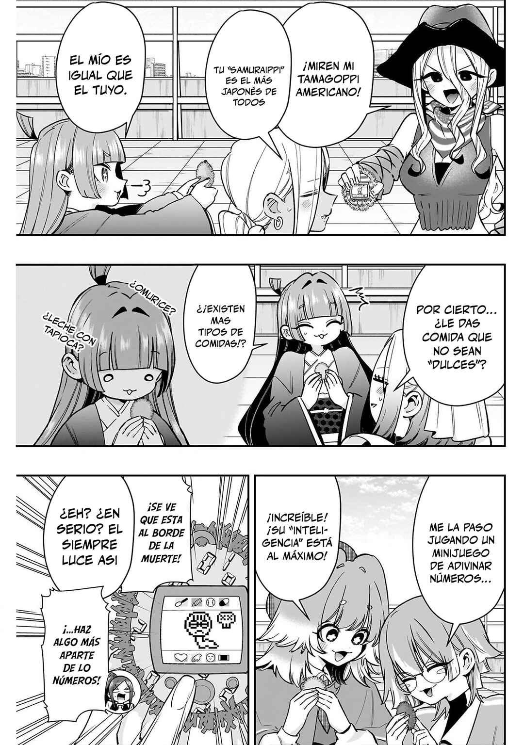 Chapter 246 - Page 3