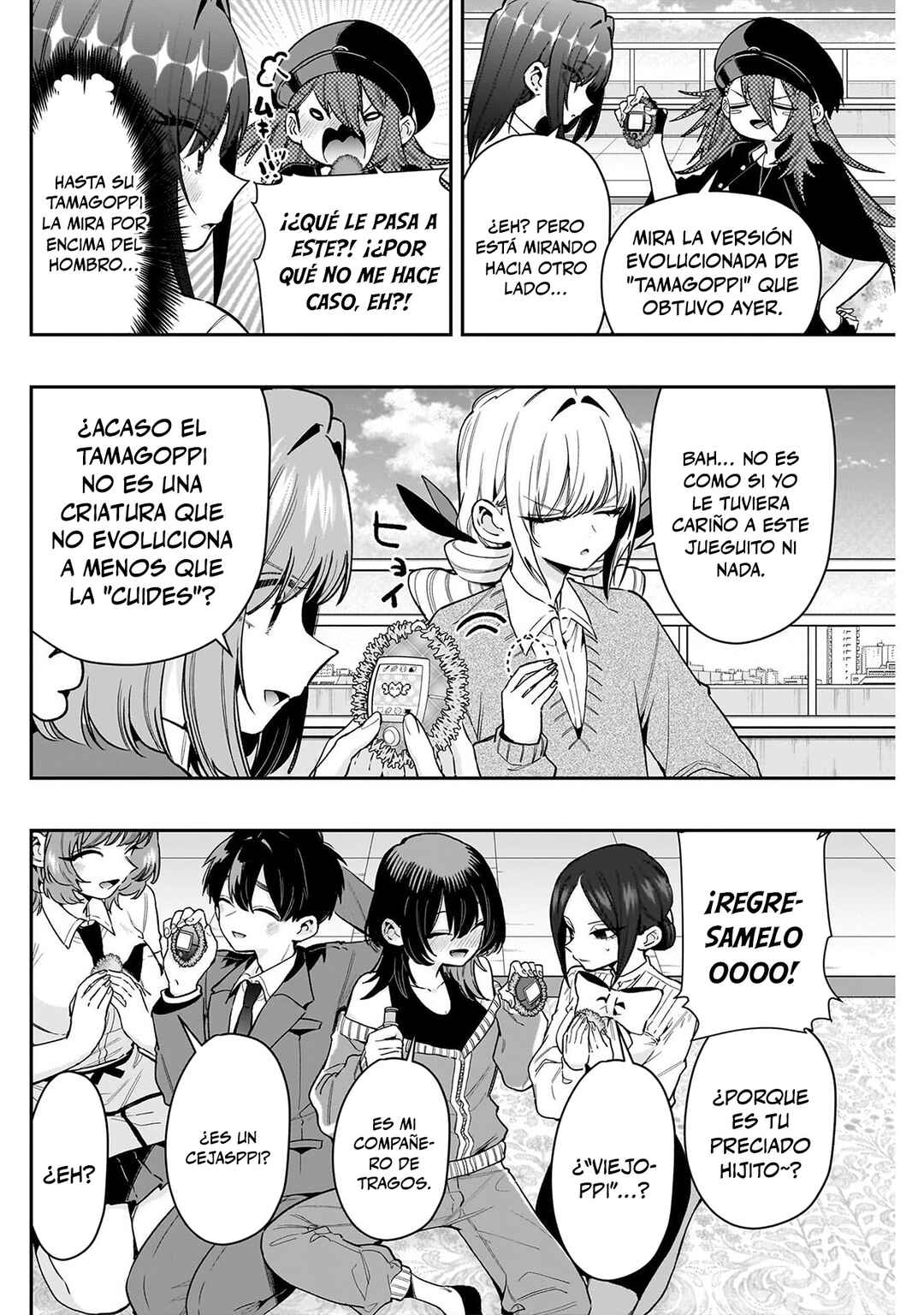 Chapter 246 - Page 4