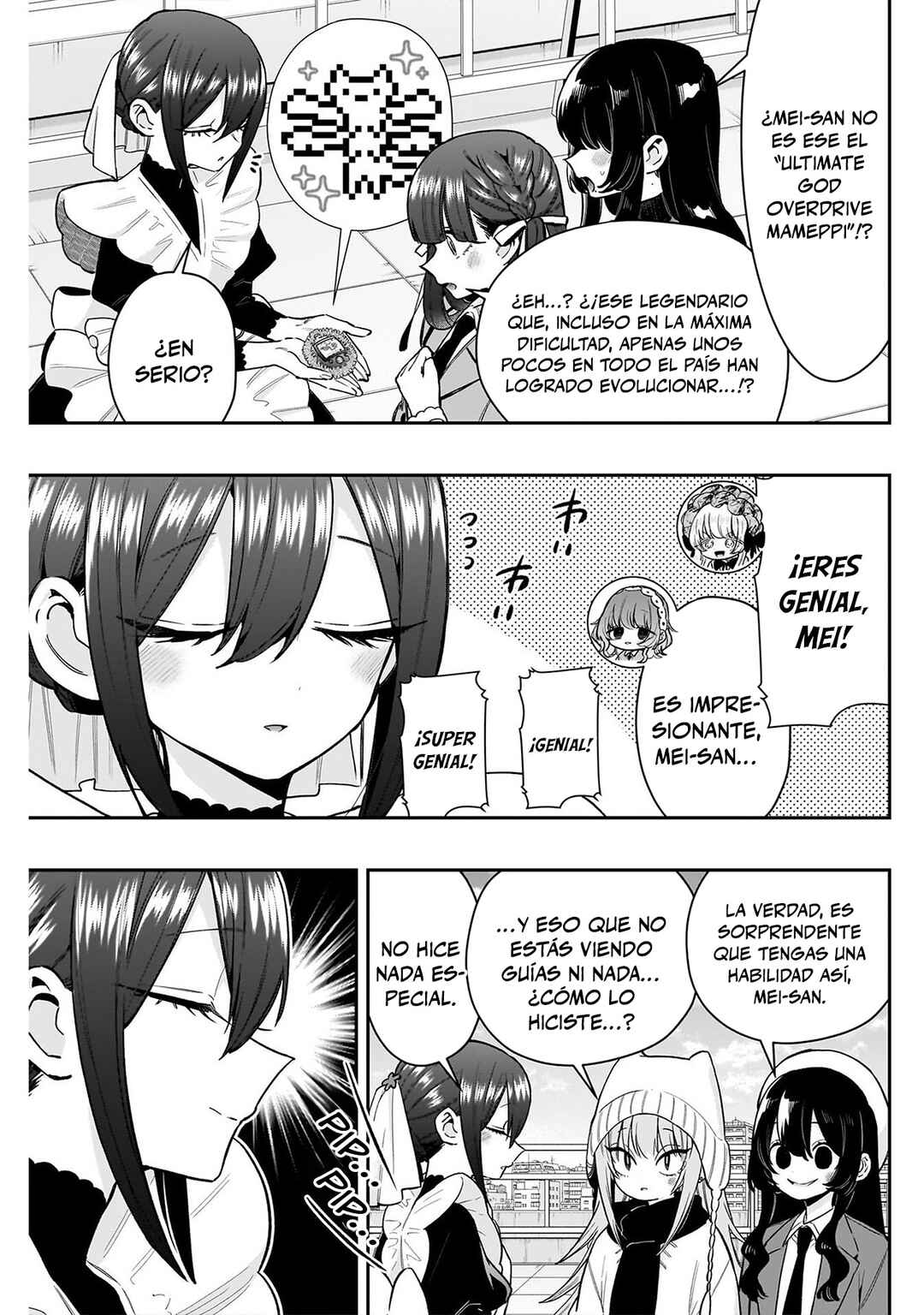 Chapter 246 - Page 5