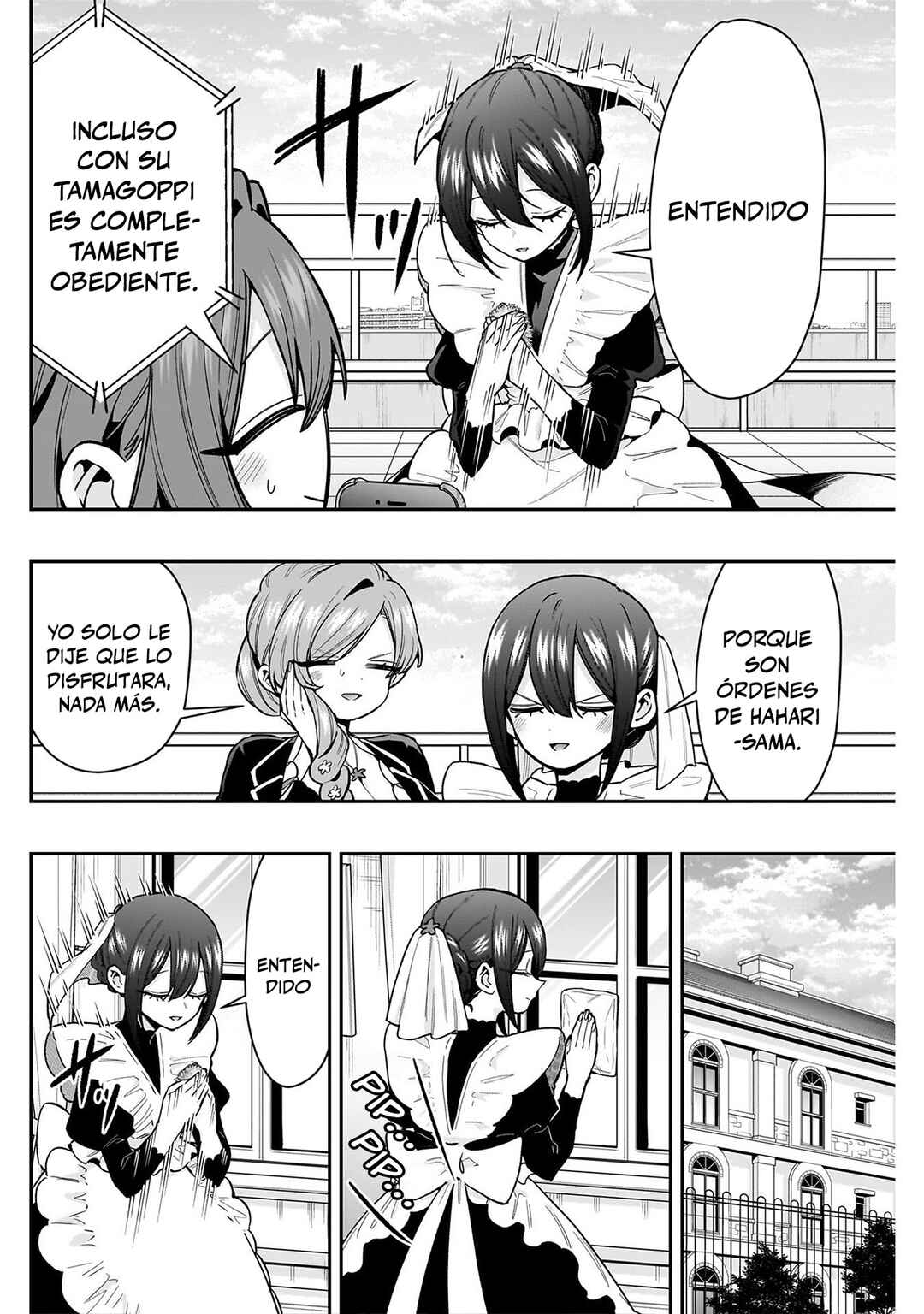 Chapter 246 - Page 6
