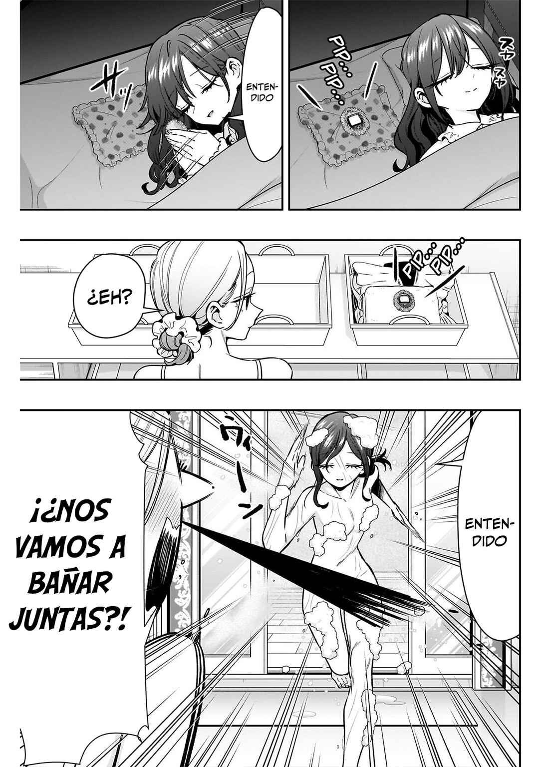 Chapter 246 - Page 7
