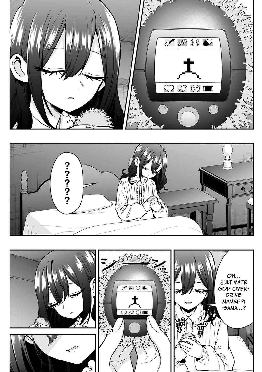 Chapter 246 - Page 9
