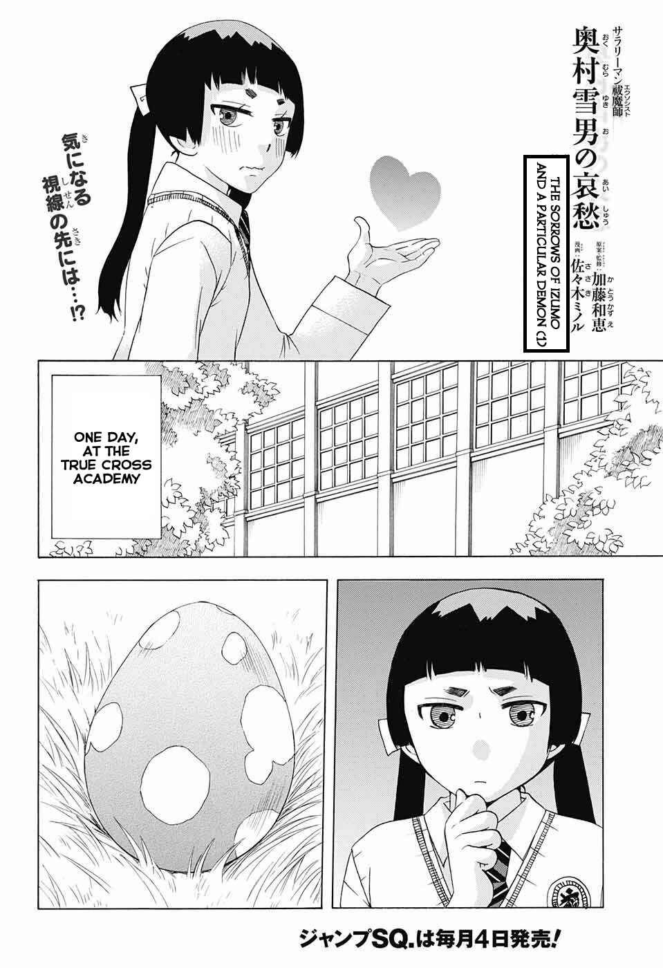 Chapter 52 - Page 2