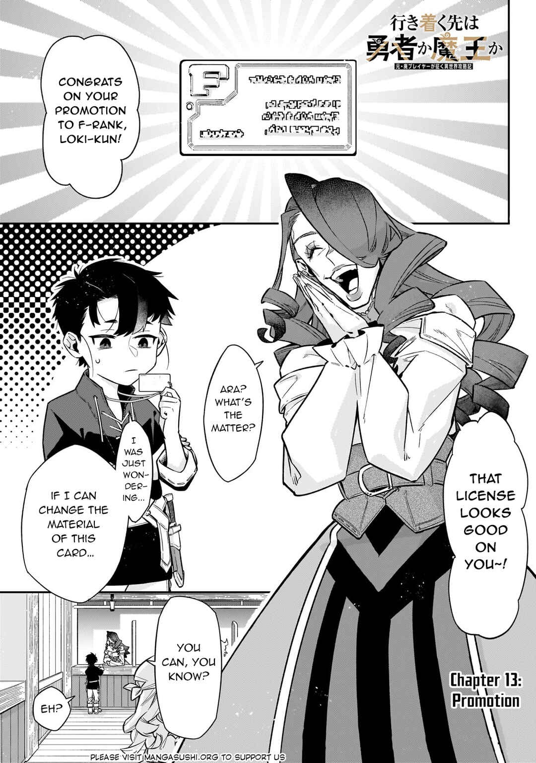 Chapter 13 - Page 2