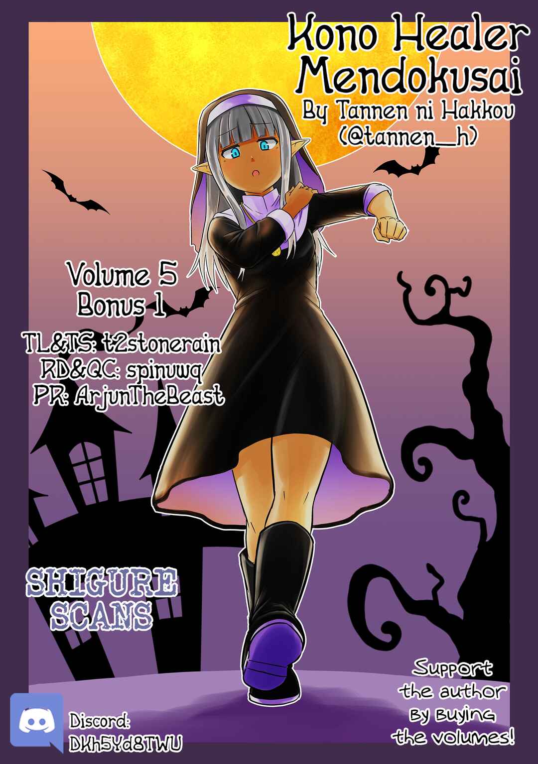 Chapter 50.1 - Page 1