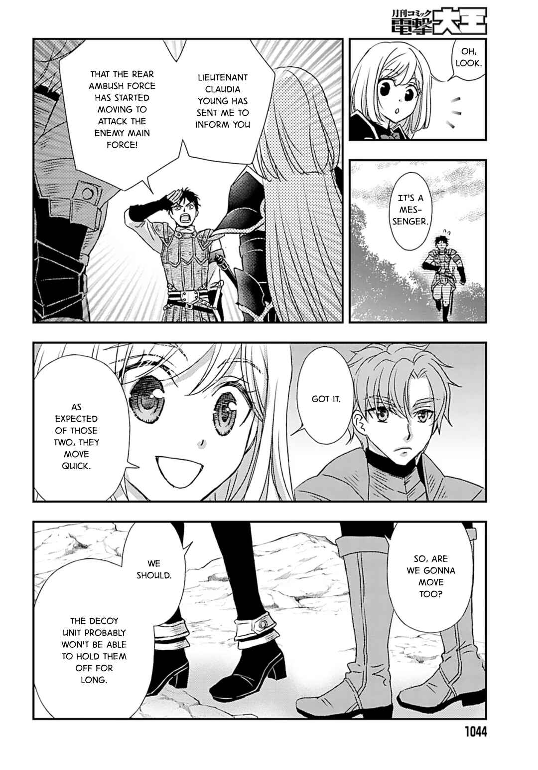 Chapter 51 - Page 22