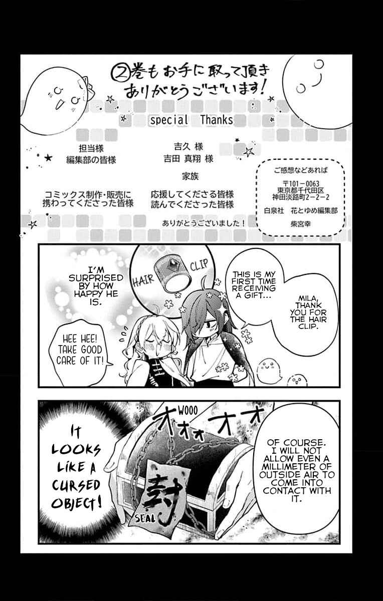 Chapter 9.5 - Page 1