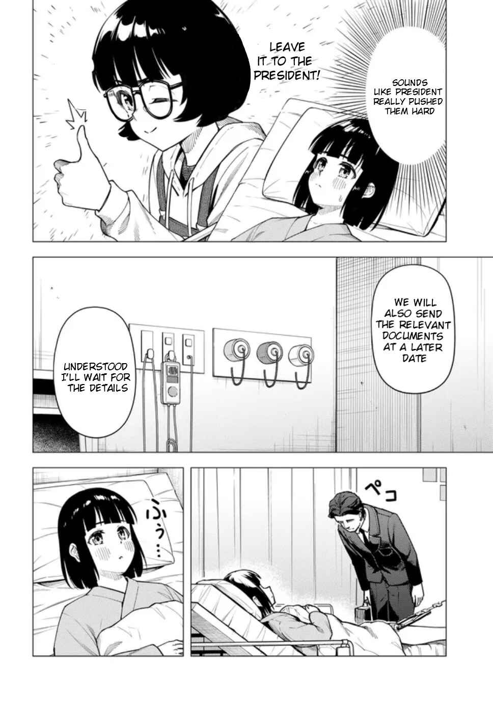 Chapter 58 - Page 7