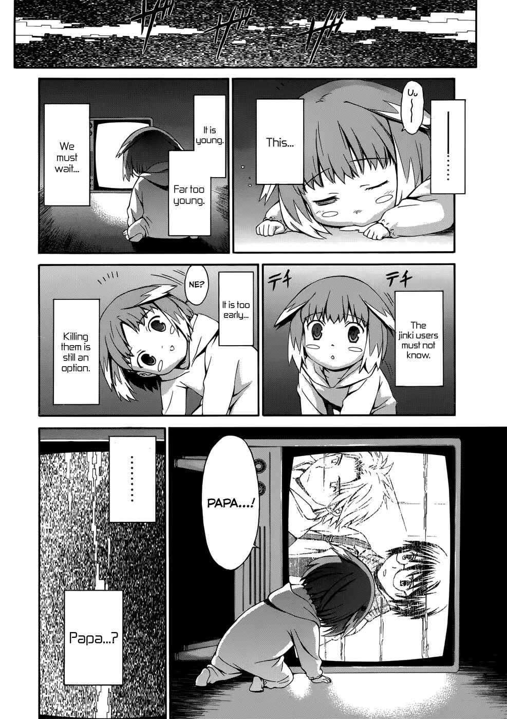 Chapter 5 - Page 7