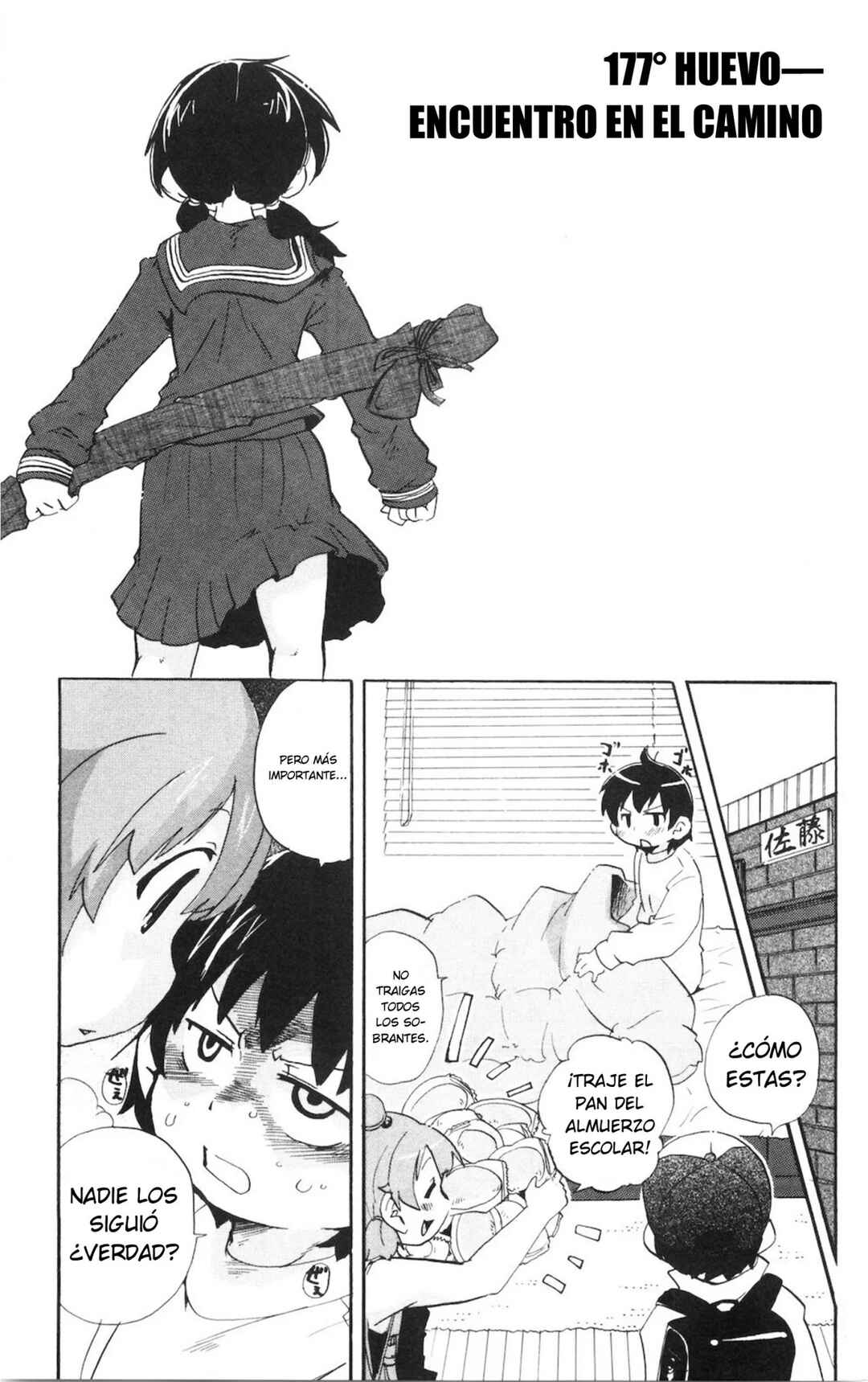 Chapter 177 - Page 2