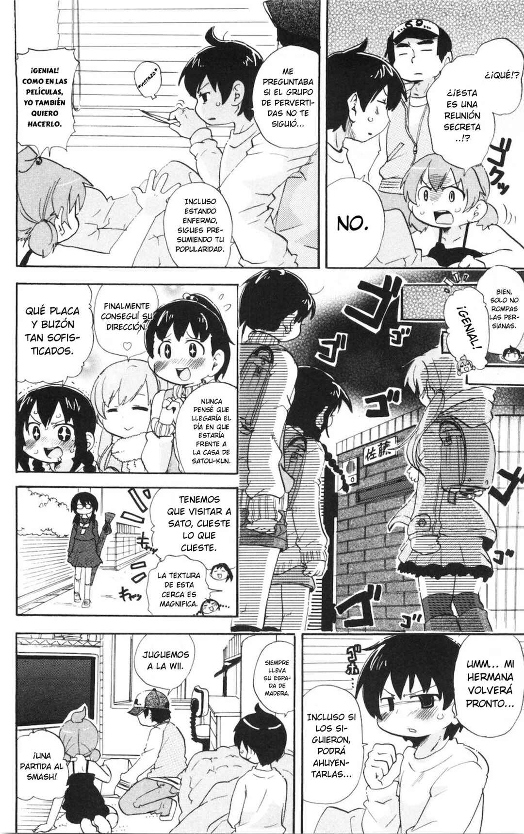 Chapter 177 - Page 3