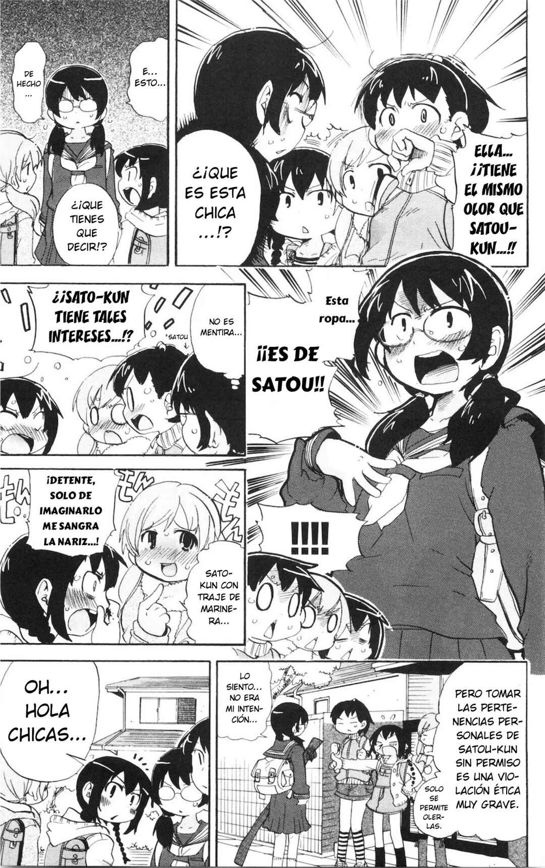 Chapter 177 - Page 6