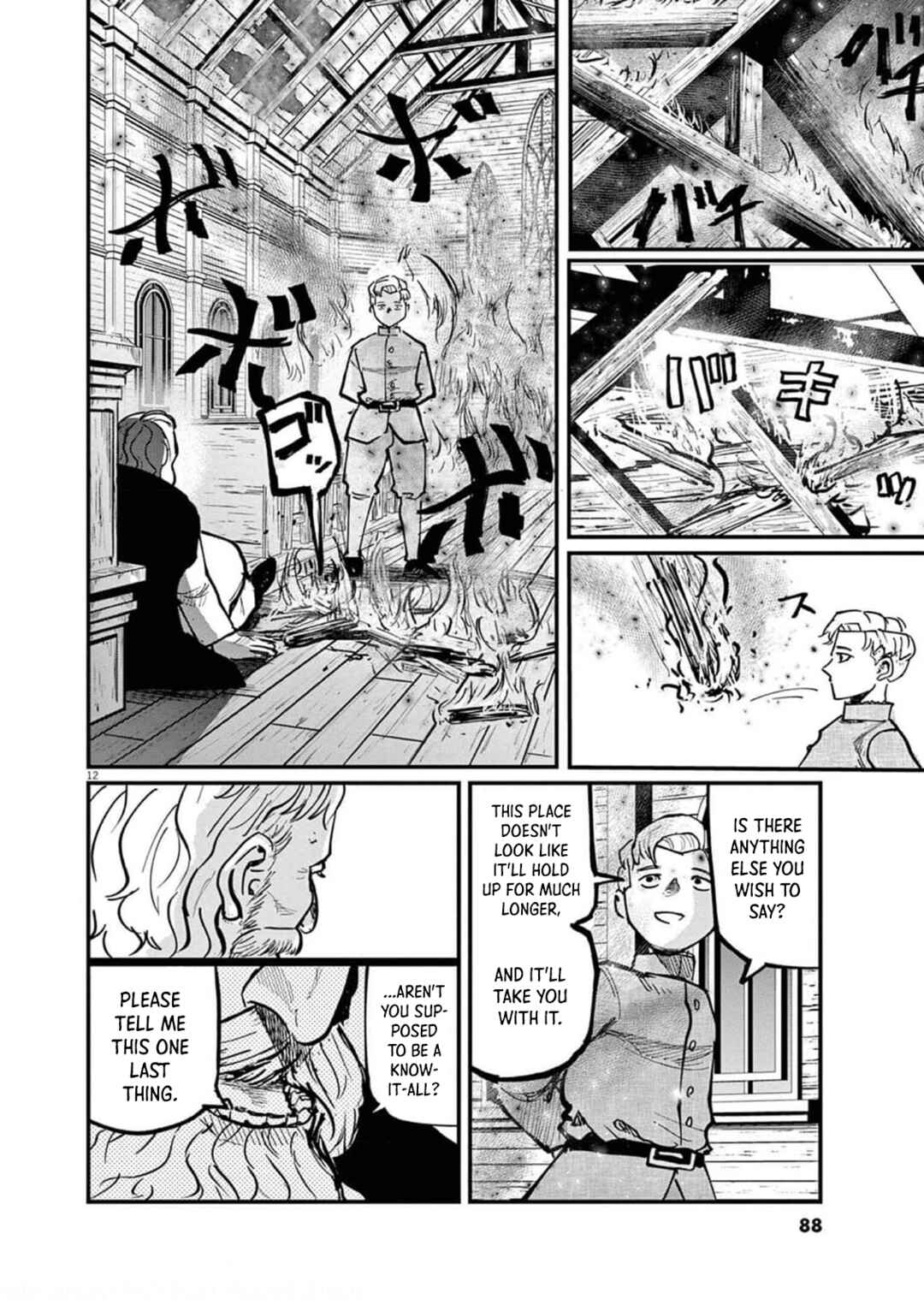 Chapter 57 - Page 12
