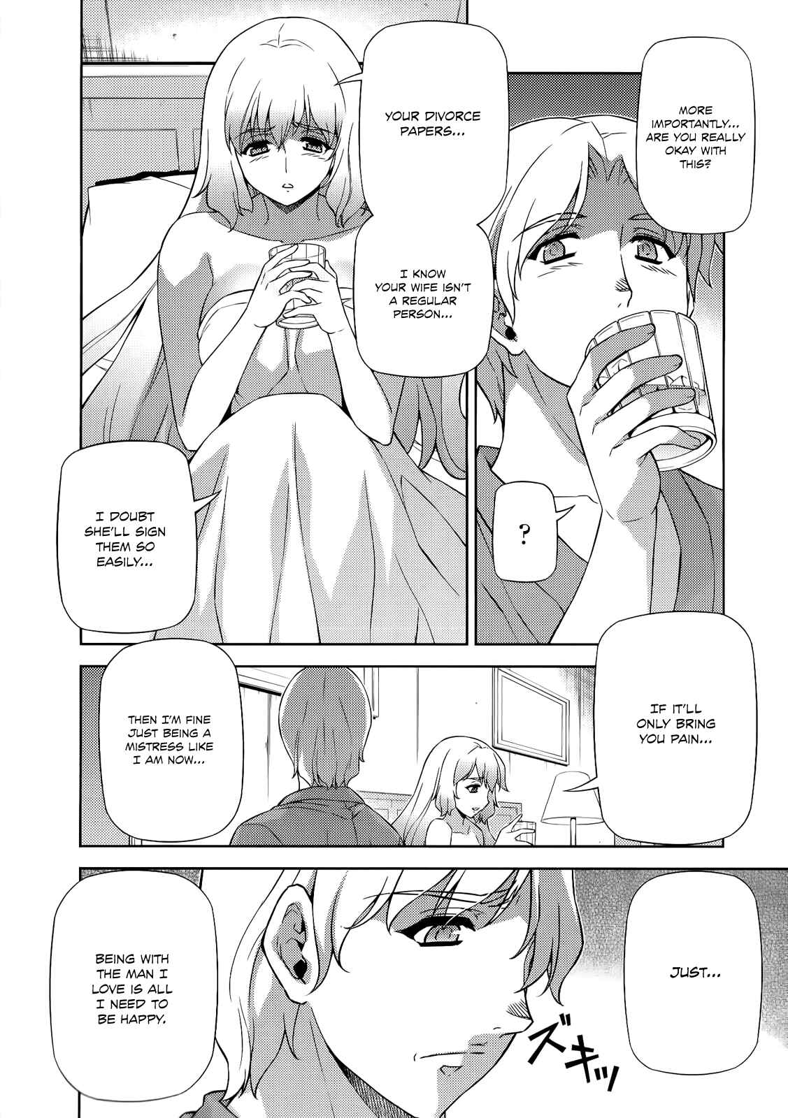 Chapter 152 - Page 21
