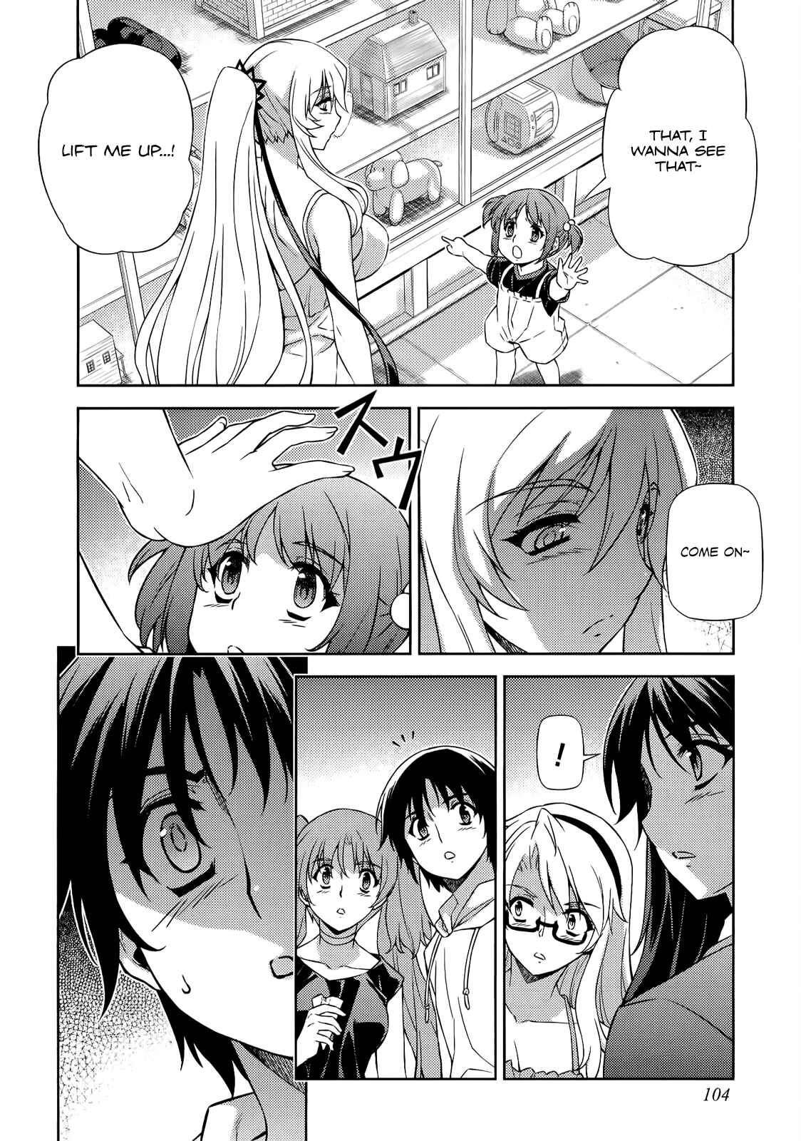 Chapter 152 - Page 3