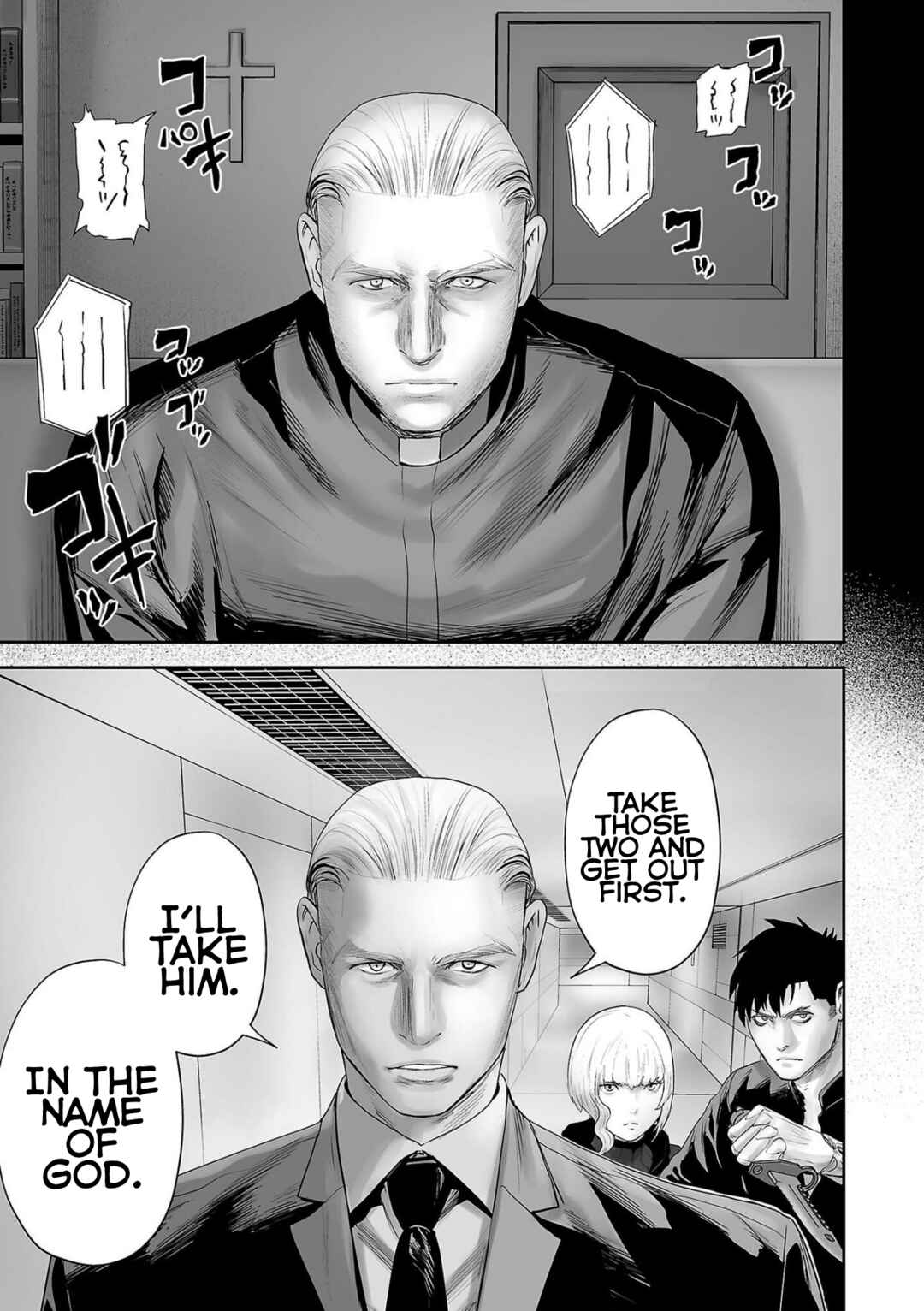 Chapter 82 - Page 5